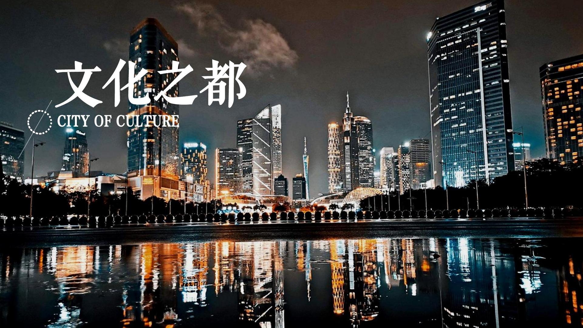 河岸民谣音乐季